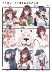 Rule 34 | 6+girls, agano (kancolle), ahoge, black hair, blue eyes, brown eyes, brown hair, chart, chikuma (kancolle), commentary request, flat cap, followers favorite challenge, fusou (kancolle), grey eyes, hat, head out of frame, hibiki (kancolle), highres, hyuuga (kancolle), japanese clothes, kantai collection, kongou (kancolle), long hair, looking at viewer, multiple drawing challenge, multiple girls, northern ocean princess, outside border, parted lips, red eyes, remodel (kantai collection), saratoga (kancolle), shingyou (alexander-13), short hair, silver hair, smile, upper body, yamato (kancolle)