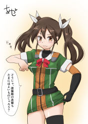 Rule 34 | 1girl, akashieru, asymmetrical legwear, black gloves, brown hair, clothes pull, commentary request, cowboy shot, dress, elbow gloves, gloves, gradient background, green dress, hair between eyes, hair ribbon, highres, kantai collection, long hair, looking at viewer, military, military uniform, one-hour drawing challenge, ribbon, short dress, single elbow glove, single thighhigh, solo, standing, thighhighs, tone (kancolle), translation request, twintails, uneven legwear, uniform, white ribbon