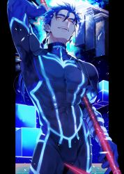 Rule 34 | 1boy, black bodysuit, blue bodysuit, blue hair, bodysuit, cu chulainn (fate), cu chulainn (fate/extra), cu chulainn (fate/stay night), earrings, fangs, fate/extra, fate (series), gae bolg (fate), holding, holding weapon, jewelry, long hair, looking at viewer, male focus, official alternate costume, polearm, ponytail, red eyes, skin tight, solo, spear, tatsuta age, turtleneck, weapon