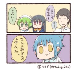 Rule 34 | 0 0, 1boy, 2koma, 3girls, :d, ahoge, artist name, black hair, blue hair, comic, commentary request, facebook, green eyes, green hair, hat, jitome, lab coat, line (naver), long hair, multiple girls, open mouth, personification, ponytail, red eyes, sailor hat, short twintails, smile, translation request, tsukigi, twintails, twitter, twitter username, yellow eyes