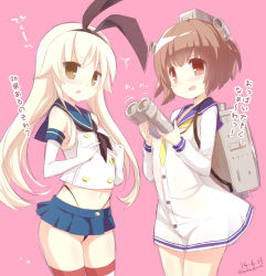 Rule 34 | 10s, 2girls, ^^^, binoculars, blonde hair, breast conscious, brown hair, crying, crying with eyes open, dated, elbow gloves, gloves, kantai collection, long hair, multiple girls, nipple stimulation, nipple tweak, pink background, pleated skirt, shimakaze (kancolle), short hair, simple background, skirt, striped clothes, striped legwear, striped thighhighs, tears, thighhighs, twitter username, watanon (gakushokutei), yukikaze (kancolle)