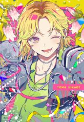 Rule 34 | 1boy, blonde hair, blush, brown hair, chain necklace, character name, collared shirt, flower, gem, gennkai para, green shirt, grey jacket, happy birthday, highres, hikage toma, jacket, jewelry, long sleeves, looking at viewer, male focus, multicolored eyes, multicolored hair, necklace, one eye closed, open mouth, paradox live, pearl (gemstone), pink flower, purple eyes, shirt, smile, solo, yellow background, yellow eyes