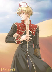Rule 34 | 1boy, black coat, black pants, blonde hair, blue sky, blush, character name, cloud, coat, commentary request, cowboy shot, cross, cross necklace, day, desert, hair between eyes, hat, jewelry, kuroda akimi, long sleeves, looking afar, male focus, multicolored coat, necklace, nurse cap, open clothes, open coat, outdoors, pants, parted lips, priest (ragnarok online), ragnarok online, red coat, short hair, sky, solo, two-tone coat, yellow eyes