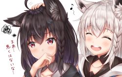 Rule 34 | 2girls, absurdres, ahoge, animal ear fluff, animal ears, black hair, black hoodie, blush, braid, closed eyes, collarbone, commentary request, covering own mouth, eighth note, fox ears, fox girl, hair between eyes, hand on another&#039;s head, hand over own mouth, headpat, highres, hololive, hood, hoodie, kurokami fubuki, long hair, multiple girls, musical note, namekuji ojiichan, open mouth, red eyes, shirakami fubuki, shirakami fubuki (1st costume), sidelocks, simple background, single braid, smile, squiggle, translation request, virtual youtuber, white background, white hair, white hoodie