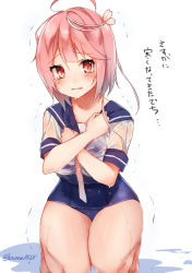 Rule 34 | 10s, 1girl, ahoge, bare legs, barefoot, hair ornament, i-58 (kancolle), kantai collection, looking at viewer, neckerchief, old school swimsuit, one-piece swimsuit, pink eyes, pink hair, sailor collar, sakiryo kanna, school swimsuit, school uniform, see-through, serafuku, short hair, sitting, solo, swimsuit, swimsuit under clothes, thick thighs, thighs, toes, translation request, trembling, twitter username, wavy mouth, wet, wet clothes