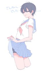 Rule 34 | 1boy, :p, ahoge, black hair, blue sailor collar, blue skirt, clothes lift, crossdressing, highres, itumonoa, lifted by self, looking at viewer, male focus, male underwear, male underwear peek, neckerchief, original, panties, pantyshot, pleated skirt, red neckerchief, sailor collar, school uniform, serafuku, shirt, short hair, short sleeves, simple background, skirt, skirt lift, smile, solo, thighs, tongue, tongue out, underwear, white background, white shirt