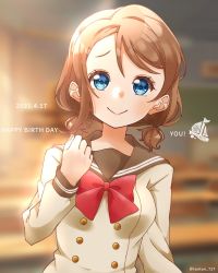 Rule 34 | 1girl, aqua eyes, artist name, artist request, blue eyes, blurry, blurry background, blush, bow, bowtie, breasts, brown hair, buttons, clenched hand, collarbone, collared shirt, female focus, grey hair, grey sailor collar, hair between eyes, light brown hair, long sleeves, looking at viewer, love live!, love live! sunshine!!, parted lips, red bow, red bowtie, sailor collar, school uniform, shirt, short hair, small breasts, smile, solo, tonton 727, upper body, uranohoshi school uniform, watanabe you, white shirt, yellow buttons
