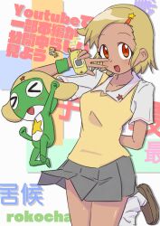 1boy 1girl absurdres angol_mois blonde_hair cellphone closed_eyes dark_skin gyaru hair_ornament hairclip highres keroro keroro_gunsou loose_socks phone rokochandayo school_uniform socks sweater_vest