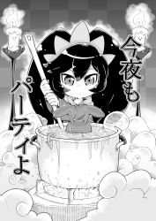 Rule 34 | 1boy, 1girl, :3, ashley (warioware), candle, checkered background, child, closed mouth, cooking, demon tail, dress, fire, flat chest, greyscale, hairband, hands up, happy, holding, japanese text, long hair, long sleeves, monochrome, neckerchief, nintendo, open mouth, pot, red (warioware), smile, smoke, stirring, stove, tail, text focus, tokkyuu mikan, translation request, twintails, upper body, upside-down, warioware