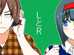 Rule 34 | 10s, 1boy, 1girl, bad id, bad pixiv id, blue hair, blush, brown hair, comic, cover, cover page, green background, hairband, headphones, looking at another, lowres, original, translated, tsurezure children, wakabayashi toshiya