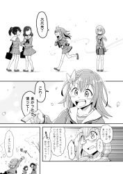 Rule 34 | !, ..., ...!, 4girls, 4koma, azusawa kohane, bag, bandaid, blurry, bokeh, bow, braid, collarbone, comic, commentary request, depth of field, dot nose, emphasis lines, faceless, faceless female, fingernails, floating hair, full body, glasses, greyscale, hair bow, hair ribbon, hanasato minori, hand on own chest, hand up, high ponytail, holding, holding bag, holding bandaid, index finger raised, kneehighs, kokorori-p, light blush, loafers, long sleeves, looking at another, low twintails, medium hair, miyamasuzaka girls&#039; academy school uniform, monochrome, motion lines, multiple girls, neckerchief, no eyes, open mouth, petals, pleated skirt, profile, project sekai, ribbon, running, sailor collar, school bag, school uniform, semi-rimless eyewear, shirt, shoes, short hair, sideways glance, simple background, skirt, smile, socks, solid circle eyes, sparkle, speech bubble, spoken ellipsis, spoken exclamation mark, standing, teeth, translation request, twintails, under-rim eyewear, upper teeth only, waving, wavy mouth, white background, wide-eyed, wind, wind lift