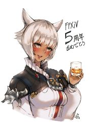 Rule 34 | 1girl, alcohol, animal ears, breasts, cat ears, commentary request, cup, dark-skinned female, dark skin, drinking glass, facial mark, final fantasy, final fantasy xiv, highres, hjz (artemi), holding, holding cup, ice, ice cube, long sleeves, looking at viewer, medium breasts, open mouth, short hair, signature, silver hair, simple background, smile, solo, upper body, whiskey, white background, y&#039;shtola rhul