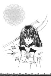 Rule 34 | 10s, 1girl, 2014, absurdres, bishoujo senshi sailor moon, bob cut, brooch, character name, choker, doily, earrings, graphite (medium), greyscale, hair between eyes, highres, jewelry, looking at viewer, monochrome, parted lips, polearm, sailor saturn, scan, short hair, silence glaive, solo, star brooch, tanemura arina, tomoe hotaru, traditional media, weapon