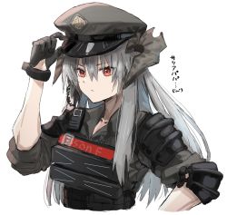 Rule 34 | 1girl, arknights, black shirt, closed mouth, collarbone, collared shirt, commentary request, dragon horns, grey hair, hand up, hat, highres, horn/wood, horns, long hair, military hat, official alternate costume, open collar, bulletproof vest, police, police uniform, red eyes, saria (arknights), saria (the law) (arknights), serious, shirt, simple background, sleeves rolled up, solo, tactical clothes, toned, uniform, upper body, walkie-talkie, white background