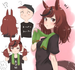 Rule 34 | !?, 1boy, 1girl, ?, alternate costume, alternate hairstyle, animal ears, black hair, black shirt, blouse, blush, breasts, brown eyes, brown hair, cape, commentary request, green towel, highres, horse ears, horse girl, horse tail, long hair, looking at viewer, multicolored hair, multiple views, nice nature (umamusume), open mouth, pink background, shirt, short sleeves, small breasts, streaked hair, tail, tama (tamago), translation request, twintails, umamusume, white background