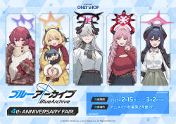 5girls belt black_hair black_horns black_jacket black_ribbon blonde_hair blue_archive book casual chiaki_(blue_archive) cleavage_cutout clothing_cutout coat commentary_request demon_horns grey_hair grin hair_over_one_eye hair_ribbon halo highres holding holding_book horns ibuki_(blue_archive) iroha_(blue_archive) jacket jacket_on_shoulders leather leather_jacket long_hair looking_at_viewer makoto_(blue_archive) multicolored_horns multiple_girls multiple_horns official_alternate_costume official_art one_eye_closed open_mouth pandemonium_society_(blue_archive) peroro_(blue_archive) pink_hair pink_halo pointy_ears purple_halo red_hair red_halo red_horns ribbon satsuki_(blue_archive) scarf shirt skirt smile stuffed_toy sweater teshima_nari turtleneck turtleneck_sweater two-tone_horns white_shirt yellow_coat yellow_eyes yellow_halo