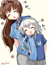 Rule 34 | 2girls, arms behind back, blue shirt, blush, breasts, closed eyes, employee uniform, flower, grey skirt, hair flower, hair ornament, hair scrunchie, hairband, kanoe soushi, kantai collection, lawson, long hair, multiple girls, name tag, one-hour drawing challenge, open mouth, pants, petals, pleated skirt, pocket, ponytail, scrunchie, shirt, silver hair, simple background, skirt, striped clothes, striped shirt, twitter username, uniform, vertical-striped clothes, vertical-striped shirt, yamagumo (kancolle), yamato (kancolle), yellow background