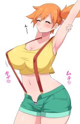 Rule 34 | 1girl, aikome (haikome), alternate breast size, armpits, arms up, asymmetrical hair, bare legs, blush, breasts, cowboy shot, creatures (company), denim, denim shorts, closed eyes, game freak, green eyes, gym leader, highres, huge breasts, large breasts, legs, legs together, misty (pokemon), nintendo, nipples, open mouth, orange hair, pale skin, panties, pokemon, pokemon (anime), pokemon (classic anime), ponytail, red hair, shirt, short hair, short shorts, shorts, side ponytail, simple background, smile, suspenders, tank top, thick thighs, thighs, underboob, underwear, white background, wide hips, yellow shirt, yellow tank top