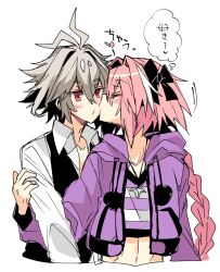 Rule 34 | 2boys, alpha signature, antenna hair, arm hug, astolfo (fate), astolfo (memories at trifas) (fate), black bow, black vest, blush, bow, braid, collarbone, crop top, cropped jacket, cropped shirt, cross, cross necklace, dress shirt, fate/apocrypha, fate (series), hair bow, hair intakes, haoro, heart, jewelry, kiss, kissing cheek, lightning ahoge, long braid, long hair, male focus, midriff, multicolored hair, multiple boys, necklace, pendant, pink hair, pom pom (clothes), purple eyes, purple shirt, red eyes, shirt, short hair, sidelocks, sieg (fate), simple background, single braid, streaked hair, thought bubble, trap, two-tone hair, upper body, vest, white background, white hair, white shirt, yaoi