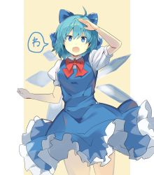 Rule 34 | 1girl, :o, absurdres, ahoge, arm up, beige background, blue bow, blue dress, blue eyes, blue hair, border, bow, bowtie, breasts, cirno, commentary request, cowboy shot, dress, falken (yutozin), hair between eyes, hair bow, highres, ice, ice wings, looking at viewer, one-hour drawing challenge, open mouth, outside border, petticoat, pillarboxed, pinafore dress, puffy short sleeves, puffy sleeves, red bow, red bowtie, shirt, short hair, short sleeves, simple background, sleeveless dress, small breasts, solo, speech bubble, standing, thighs, touhou, translation request, white border, white shirt, wings
