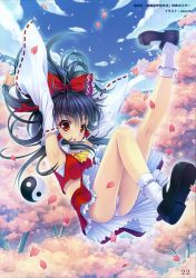 Rule 34 | 1girl, absurdres, armpits, ass, black hair, cherry blossoms, detached sleeves, falling, female focus, forest, hakurei reimu, highres, imperishable night, japanese clothes, mary janes, miko, nature, outdoors, panties, pantyshot, petals, plant, red eyes, ribbon, sarashi, sayori (neko works), scan, shoes, skirt, sky, solo, touhou, underwear, yin yang
