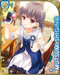 Rule 34 | 1girl, blue dress, bow, brown hair, card (medium), chair, day, dress, frilled dress, frills, girlfriend (kari), indoors, looking at viewer, mobile phone, official art, open mouth, plaid, plaid dress, qp:flapper, red eyes, ribbon, shigino mutsumi, silver hair, sitting, smile, solo, tagme