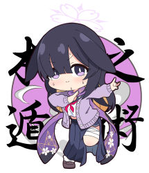 Rule 34 | 1girl, bandaged leg, bandages, black hair, black sailor collar, black skirt, blue archive, blush, brown footwear, brown hair, cardigan, chibi, closed mouth, fox shadow puppet, halo, highres, loafers, long sleeves, lop rabbit ears, multicolored hair, neckerchief, nyaru (nyaru 4126), open cardigan, open clothes, pink background, pleated skirt, puffy long sleeves, puffy sleeves, purple cardigan, purple eyes, rabbit ears, red neckerchief, sailor collar, shirt, shoes, skirt, socks, solo, standing, standing on one leg, sweat, translation request, tsukuyo (blue archive), two-tone background, two-tone hair, v-shaped eyebrows, white background, white shirt, white socks