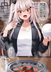 Rule 34 | 1girl, :d, arrow (symbol), black jacket, blurry, blurry background, bowl, breasts, chopsticks, cleavage, collarbone, commentary request, depth of field, etna (kuzuyu), food, grey hair, grill, hair between eyes, highres, holding, holding bowl, holding chopsticks, indoors, jacket, komori kuzuyu, large breasts, long hair, long sleeves, meat, one side up, open clothes, open jacket, open mouth, original, rice, rice bowl, shirt, smile, solo, translation request, upper body, very long hair, white shirt