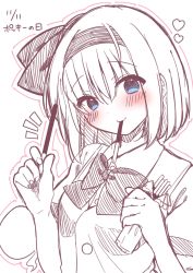 Rule 34 | 1girl, black bow, black bowtie, black hairband, blue eyes, blush, bow, bowtie, breasts, buttons, closed mouth, collar, collared shirt, dress, eating, food, ghost, hair between eyes, hairband, hands up, heart, highres, konpaku youmu, konpaku youmu (ghost), medium breasts, otowa (otoha4634), pocky, pocky day, puffy short sleeves, puffy sleeves, shirt, short hair, short sleeves, simple background, smile, solo, touhou, upper body, white background, white dress, white hair, white shirt