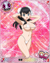 Rule 34 | 1girl, bikini, black hair, blue eyes, breasts, card (medium), chess piece, cleavage, high school dxd, large breasts, long hair, looking at viewer, navel, official art, rook (chess), smile, swimsuit, underboob, xuelan