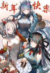 Rule 34 | !, !!, 3girls, ;d, absurdres, arknights, bare shoulders, black hair, blue dress, blue hair, blue skin, blue sky, breasts, closed mouth, colored skin, dragon girl, dragon horns, dragon tail, dress, dusk (arknights), earrings, flower, gourd, gradient hair, gradient skin, green skin, grey hair, highres, holding, holding plate, horns, jewelry, ling (arknights), long hair, looking at viewer, medium breasts, mkt (pixiv15187870), multicolored hair, multiple girls, nian (arknights), nian (unfettered freedom) (arknights), official alternate costume, one eye closed, open mouth, parted lips, pink flower, pink rose, plate, ponytail, purple eyes, purple hair, red eyes, red skin, rose, siblings, sisters, sky, sleeveless, sleeveless dress, smile, streaked hair, stuffed animal, stuffed rabbit, stuffed toy, tail, tassel, tassel earrings, two-tone hair, very long hair, white dress