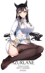 Rule 34 | 1girl, animal ears, asakawa (outeq), atago (azur lane), azur lane, black hair, black thighhighs, blush, breasts, brown eyes, buttons, closed mouth, commentary, epaulettes, feet, full body, garter straps, gloves, hair between eyes, hair over shoulder, hair ribbon, interlocked fingers, kantai collection, large breasts, long hair, long sleeves, looking at viewer, medal, military, military uniform, miniskirt, mole, mole under eye, naval uniform, pencil skirt, ribbon, see-through, see-through legwear, simple background, sitting, skirt, smile, solo, thighhighs, toes, uniform, white background, white gloves, white ribbon, yokozuwari