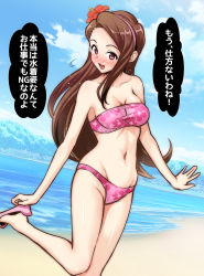 Rule 34 | 1girl, :d, bare shoulders, beach, bikini, blue sky, blush, breasts, brown hair, cleavage, cloud, day, floral print, hairband, highres, idolmaster, idolmaster (classic), idolmaster million live!, itachou, long hair, looking at viewer, minase iori, navel, ocean, aged up, open mouth, outdoors, pink bikini, purple eyes, sky, smile, solo, swimsuit, translation request