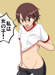 Rule 34 | 10s, 1girl, angry, blush, breasts, brown eyes, brown hair, clothes lift, collarbone, flat chest, girls und panzer, isobe noriko, navel, open mouth, reverse trap, shirt lift, short hair, small breasts, stomach, sweat, tanaka rikimaru, tomboy, translated