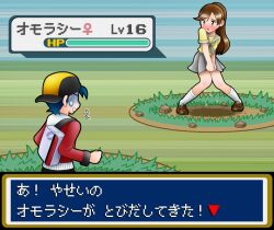 Rule 34 | 1boy, 1girl, blush, brown hair, collarbone, covering crotch, covering privates, creatures (company), dialogue box, ethan (pokemon), game freak, gameplay mechanics, grey skirt, hat, japanese text, kameyamannendou, knees together feet apart, lass (pokemon), loafers, long hair, nintendo, open mouth, pee, peeing, peeing self, pleated skirt, pokemon, pokemon gsc, puddle, sailor collar, school uniform, shoes, skirt, sweatdrop, tearing up, translated, water drop