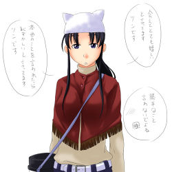Rule 34 | 00s, 1girl, animal hat, belt, between breasts, blue eyes, breasts, brown hair, buckle, expressionless, frills, hat, hosokawa kanako, jitome, long hair, long sleeves, looking at viewer, lowres, maria-sama ga miteru, over shoulder, poncho, ponytail, simple background, solo, toshifumi, white background
