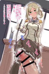 Rule 34 | 10s, 1boy, 1girl, bar censor, blonde hair, blush, breasts, c.r., censored, cum, dress shirt, feet, femdom, footjob, foreskin, foreskin insertion, glasses, gloves, green eyes, hetero, kantai collection, katori (kancolle), large breasts, looking down, military, military uniform, necktie, no shoes, pantyhose, penis, riding crop, shirt, skirt, smegma, smile, toes, translated, uniform