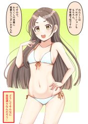 Rule 34 | 1girl, alternate costume, armpits, bikini, black hair, blush, breasts, brown eyes, collarbone, commentary request, gakuen idolmaster, highres, idolmaster, kuramoto china, looking at viewer, navel, nikukai, open mouth, simple background, small breasts, solo, swimsuit, translation request