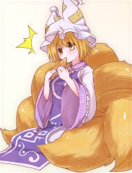 Rule 34 | 1girl, ^^^, aburaage, animal hat, blonde hair, commentary request, dress, eating, food, fox tail, frilled dress, frills, hat, long sleeves, mob cap, mochi547, multiple tails, one-hour drawing challenge, short hair, simple background, sitting, solo, tabard, tail, touhou, white dress, white hat, wide sleeves, yakumo ran, yellow background, yellow eyes
