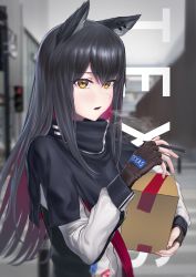 Rule 34 | 1girl, absurdres, animal ears, arknights, black capelet, black gloves, black hair, box, brown eyes, capelet, character name, cigarette, commentary request, earrings, electronic cigarette, fingerless gloves, gloves, hair between eyes, hand up, high collar, highres, holding, holding box, holding cigarette, jacket, jewelry, long hair, long sleeves, looking at viewer, monegi, multicolored hair, open mouth, outdoors, red hair, smoke, smoking, solo, texas (arknights), traffic light, upper body, white jacket, wolf ears