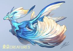 Rule 34 | animal focus, blue background, closed eyes, fins, fish tail, from side, full body, head fins, hooves, horns, monster, no humans, original, profile, signature, simple background, solo, tail, whiskers, yamamura le