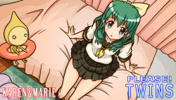 Rule 34 | 00s, 1girl, :o, bed, bed sheet, black skirt, blue eyes, blush, curtains, dutch angle, from above, green hair, indoors, looking at viewer, looking up, on bed, onegai twins, onodera karen, parted lips, pleated skirt, room, school uniform, serafuku, shirono, sitting, skirt, solo