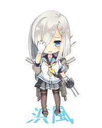 Rule 34 | 10s, 1girl, blue eyes, character name, chibi, covering one eye, full body, gloves, hair ornament, hair over one eye, hairclip, hamakaze (kancolle), hand on own head, highres, hiiro (hiiro), kantai collection, pantyhose, personification, school uniform, serafuku, solo, standing, white gloves, white hair