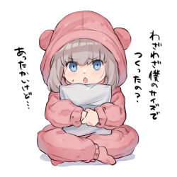 Rule 34 | 1boy, animal costume, animal ears, animal hood, bear costume, bear ears, bear hood, blonde hair, blue eyes, chibi, commentary request, crossed legs, dot nose, fake animal ears, fate/grand order, fate (series), full body, grabbing wrist, highres, holding, holding pillow, hood, hood up, indian style, light blush, looking at viewer, male focus, medium hair, oberon (fate), onesie, open mouth, pajamas, pillow, pink pajamas, pink socks, sausu hitori, sitting, socks, solo, sweatdrop, tagme, translation request, white background