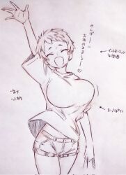 Rule 34 | 1girl, arm up, arrow (symbol), bad id, bad twitter id, blush stickers, breasts, fang, heart, highres, inactive account, large breasts, monochrome, no bra, original, shirt, short hair, short shorts, shorts, simple background, sketch, solo, tomboy, translation request, tsukareta san, very short hair, waving