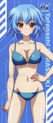 Rule 34 | 10s, 1girl, absurdres, bikini, blue bikini, blue hair, blush, breasts, character name, cleavage, female focus, hand on own hip, highres, infinite stratos, large breasts, looking at viewer, navel, official art, red eyes, sarashiki tatenashi, scan, short hair, smile, solo, standing, swimsuit, underboob