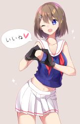 Rule 34 | ;d, a.a (aa772), absurdres, black gloves, blouse, blue eyes, blue shirt, breasts, brown hair, cowboy shot, gloves, hair ornament, heart, heart hands, highres, kantai collection, large breasts, looking at viewer, maya (kancolle), midriff, navel, one eye closed, open mouth, pink background, pleated skirt, school uniform, serafuku, shirt, short hair, simple background, skirt, sleeveless, sleeveless shirt, smile, solo, twitter, white gloves, x hair ornament