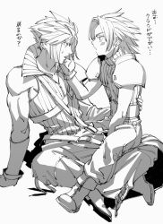 Rule 34 | 2boys, armor, baggy pants, belt, blush, boots, cloud strife, earrings, final fantasy, final fantasy vii, final fantasy vii advent children, full body, gloves, greyscale, hair between eyes, hand on another&#039;s back, hand on another&#039;s cheek, hand on another&#039;s face, high collar, highres, jewelry, kingdom hearts, kingdom hearts ii, looking at another, male focus, monochrome, multiple boys, muscular, muscular male, oimo (oimkimn), open collar, open mouth, pants, parted bangs, short hair, shoulder armor, single earring, sitting, sitting on lap, sitting on person, skirt, sleeveless, sleeveless turtleneck, spiked hair, suspender skirt, suspenders, sweatdrop, translation request, turtleneck, white background, zack fair