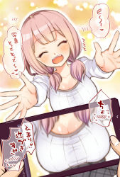Rule 34 | 10s, 1girl, :d, ^ ^, bang dream!, blush, breasts, cellphone, cleavage, closed eyes, collarbone, commentary request, facing viewer, female pov, holding, holding phone, large breasts, long sleeves, low twintails, medium hair, open mouth, outstretched arms, phone, fake phone screenshot, pink hair, pov, reaching, reaching towards viewer, shirt, smartphone, smile, solo focus, spoken blush, spoken sweatdrop, sweatdrop, taking picture, translation request, tsurugi hikaru, twintails, uehara himari, white shirt