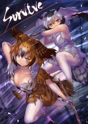 Rule 34 | 2girls, action, animal ears, bird ears, bird tail, breasts, brown hair, closed mouth, commentary, dress, english text, eurasian eagle owl (kemono friends), frown, gloves, glowing, glowing eyes, head wings, highres, holding, holding pickaxe, jumpsuit, kemono friends, looking at viewer, medium breasts, multicolored hair, multiple girls, northern white-faced owl (kemono friends), pantyhose, pickaxe, shoes, short dress, short hair, short sleeves, sleeveless, sleeveless dress, standing, standing on one leg, tadano magu, tail, torn clothes, torn legwear, white dress, white gloves, white legwear, wings